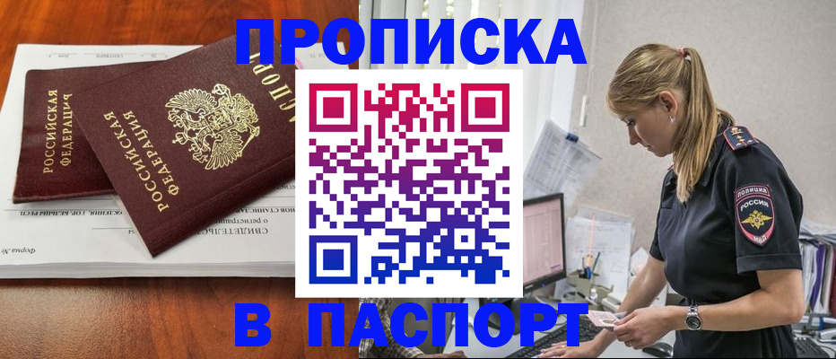 форма 3 в Каспийске